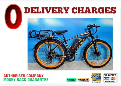 Kugoo Electric Scooter - V3