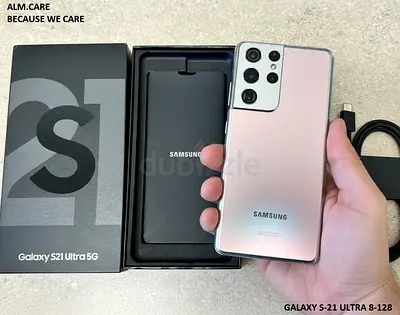 GALAXY S-21 ULTRA 8/128GB