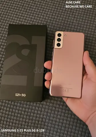 GALAXY S-21 PLUS 5G 8/128GB
