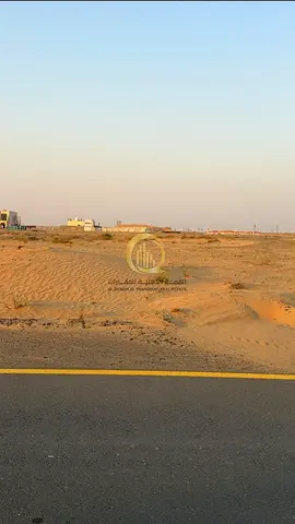 للبيع في روضة القرط ضاحية الرويضات  قطعة ارض تجاري سكني بمساحة 490 متر ---- 5,274 قدم مربع  قريبة جدا من حديقة ومسجد