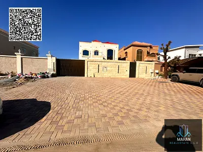 ✨ ⸻ 🏡 5 Bedroom Villa for Sale – Al Mowaihat 1, Ajman A spacious and well-maintained villa located in the prime residential area of Al Mowaihat 1, Ajman. Perfect for families looking for a large plot,