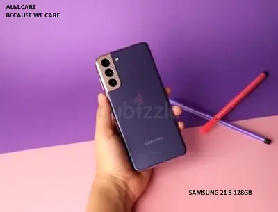 GALAXY S-21 8/128GB
