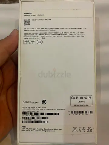 iPhone 15 pristine condition dual physical Sim