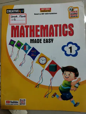 CBSE My Mathematics Made Easy 1 primary school math workbook - used (Grade 1)