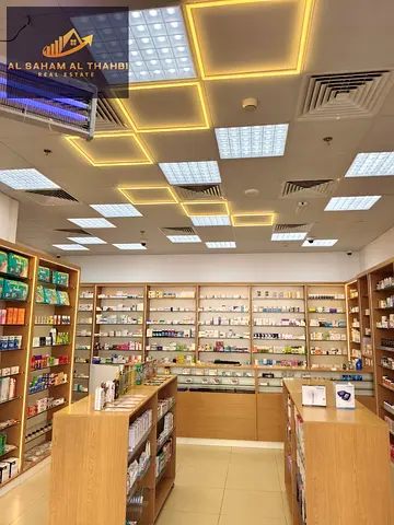 Fully Equipped and Licensed Pharmacy for Annual Rent