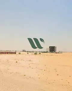 🏡✨ Residential Land Plots for Sale in Sharjah – Basateen Al Zubair ✨🏡