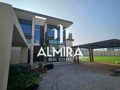 Negotiable | Up to 4 Cheques | Private Pool