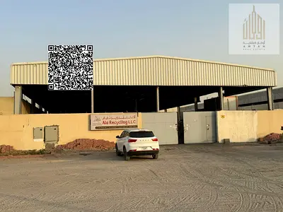 للبيع أرض صناعية للبيع تصريح أرضي في منطقة الجرف الصناعية 3 ، بعجمان، تملك حر لجميع الجنسيات