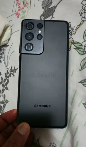 Samsung galaxy s21 ultra 5g