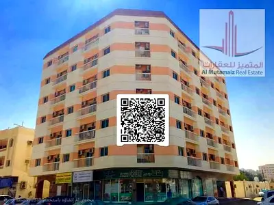 For rent, an apartment with two bedrooms, a hall, and two bathrooms in Al Rashidiya 2 area