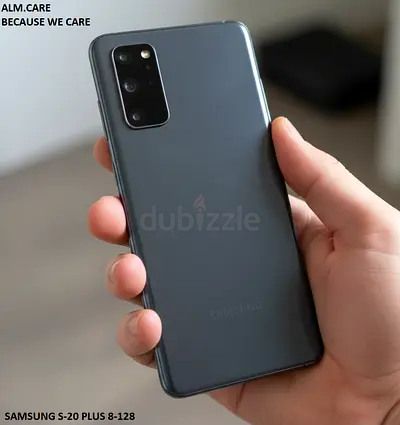 GALAXY S-20 PLUS 8/128GB