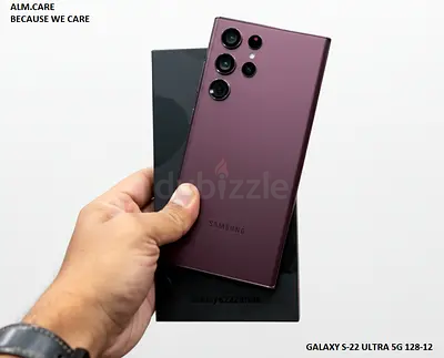 SAMSUNG S22 ULTRA 5G 12/128GB Superb Condition