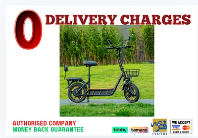 Kugoo Electric Scooter - C1 Pro Plus