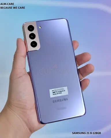 GALAXY S-21 8/128GB