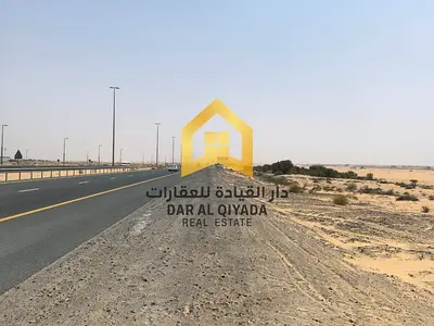 🏡Residential Land for Sale – Sahma Area | Sharjah