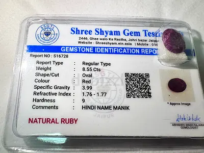 Certified 8.55 ct Natural Ruby (Oval) — Gemstone Report Included