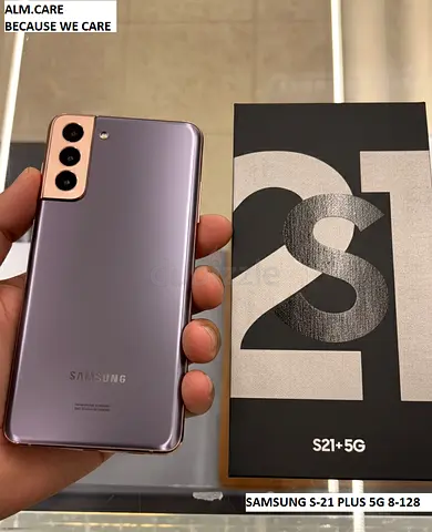 GALAXY S-21 PLUS 5G 8/128GB