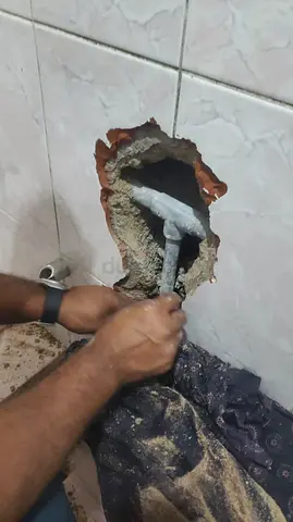 Al bakhat general maintenance LLC