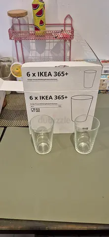 Drinking glass set of 6