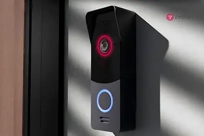 Intercom installation