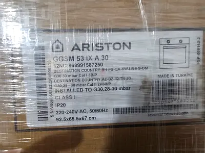 Ariston Gas Stove - Model GGSM 53 IX A30