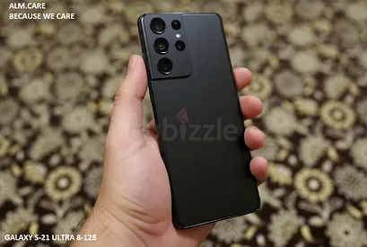 GALAXY S-21 ULTRA 8/128GB