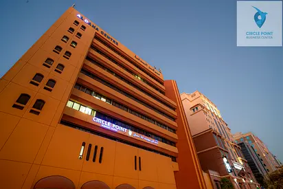 Virtual Ejari Approved by DED – Deira, Dubai