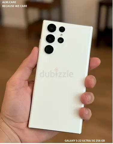 GALAXY S-22 ULTRA 5G 256GB