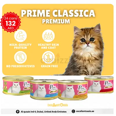 Premium Cat Food - Prime Classica - 24 Cans