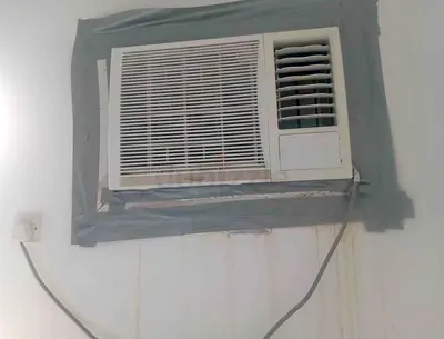 Ac available for sale