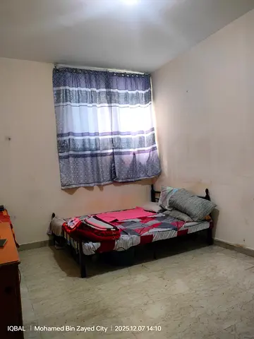 Room for Rent for a small family, couple or ladies from May