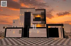 Al Zahia