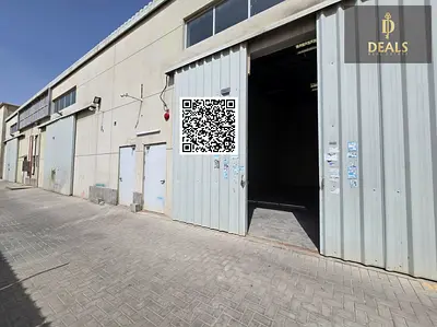 مستودع للإيجار بمساحة ٢١٠٠ قدم مربع | تصميم واسع | مثالي للتخزين والاستخدام الصناعي | موقع متميز | ١٤٠ ألف درهم إماراتي سنوياً