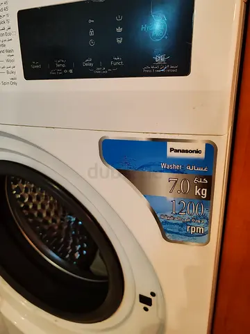 Panasonic 7kg Front-Load Washing Machine (1200 RPM)