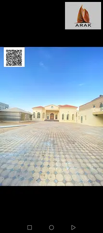 فيلا روووووعه للبيع بعجمان منطقة الرقايب مواطنين عجمان فقط