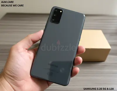 GALAXY S-20 5G 8/128GB