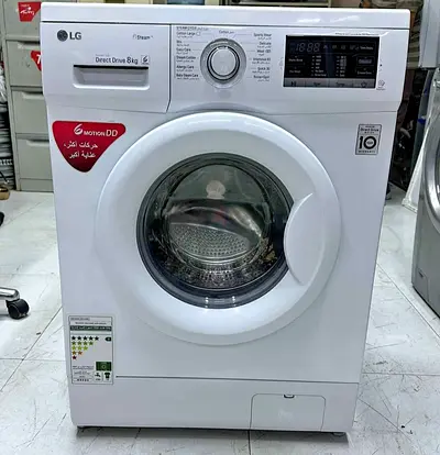 LG washing machine last model 8 kg