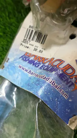 Baracuda fishing tackle - new in original packaging