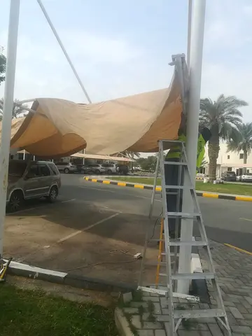 Car parking shade