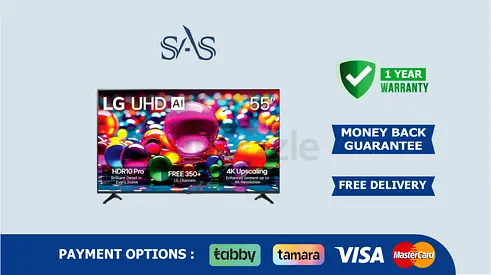 LG 50 Inch 4K UHD Smart TV | New - Free Delivery | Warranty | 2025 | 50UA7700