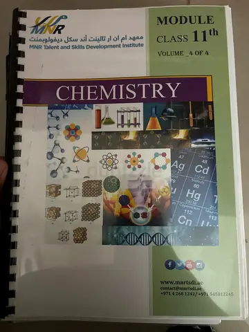 Chemistry textbook for sale