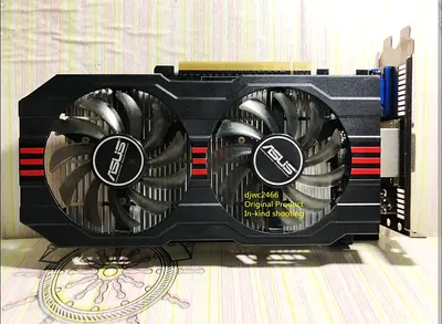 GEFORCE GTX 750TI