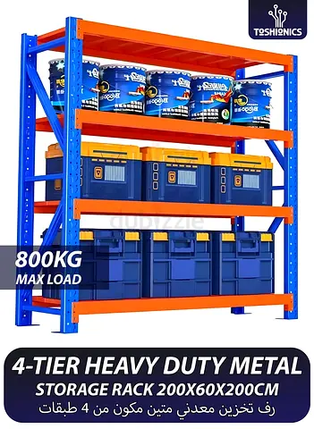 4-Tier Heavy-Duty Metal Storage Rack 200x60x200cm (800 kg)