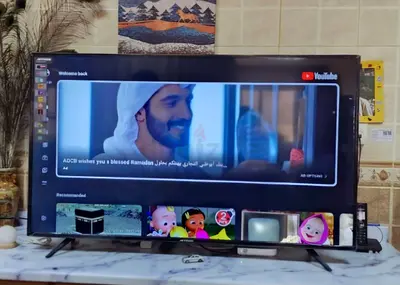 Selling My AFTRON 50-inch LED TV - Excellent Condition!