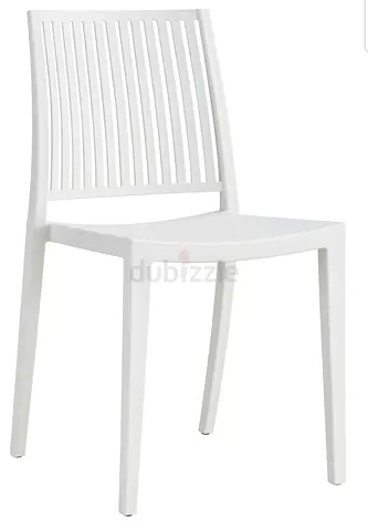 Modern White Plastic Chair