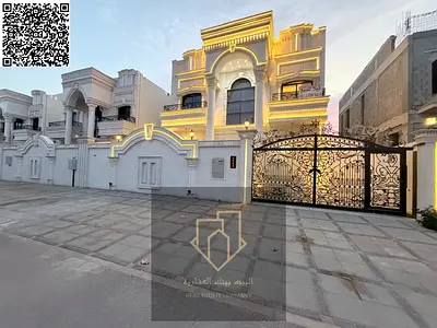 Direct view of the garden in Al Helio 2