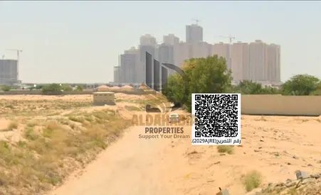 🏡 أرض تاون هاوس مميزة للبيع في الحليو 2 – موقع زاوية