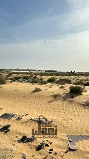 Residential Commercial Land for Sale in Mzirah Sharjah on 24 Meter Road