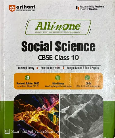 Arihant All-in-One Social Science — CBSE Class 10 (Revised Edition 2025)
