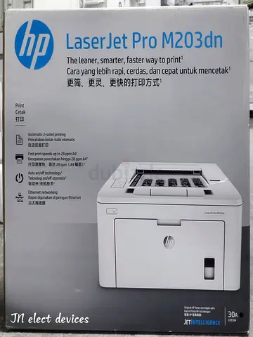 HP LaserJet Pro M203dn (BRAND NEW)